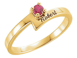 Engraved Ring With One 3mm Natural Gem* - MothersFamilyRings.com